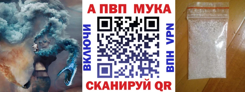 Alfa_PVP СК КРИС  Хабаровск 