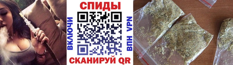 БУТИРАТ вода Хабаровск