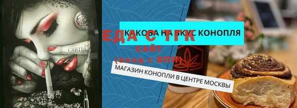 a pvp Абинск