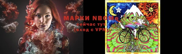 a pvp Абинск