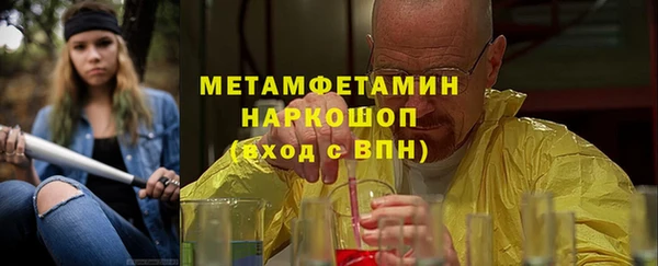гашишное масло Абаза