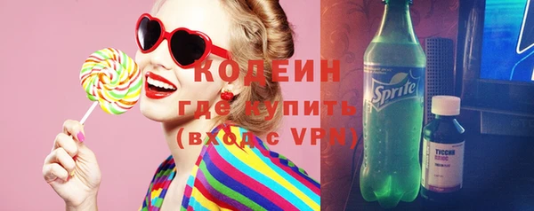 a pvp Абинск