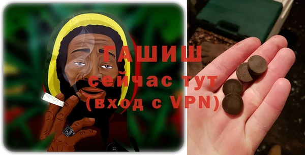 a pvp Абинск