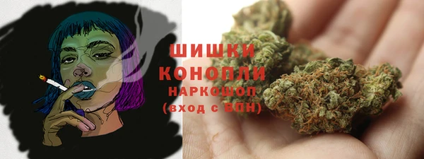 гашишное масло Абаза