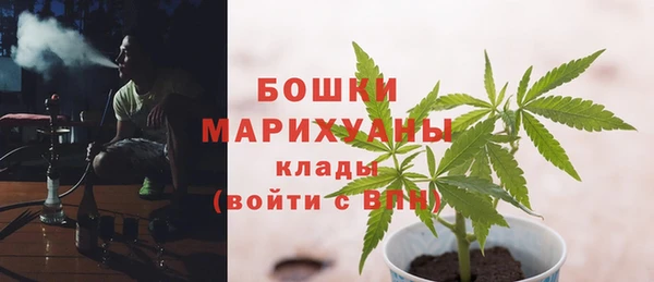 гашишное масло Абаза