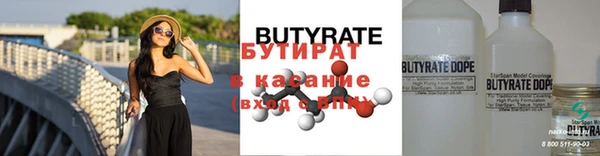 a pvp Абинск