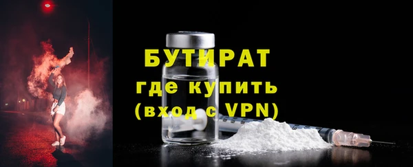 гашишное масло Абаза