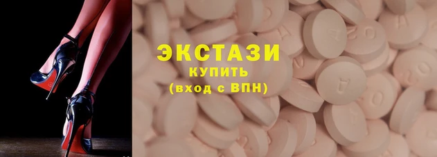 гашишное масло Абаза