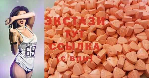 a pvp Абинск