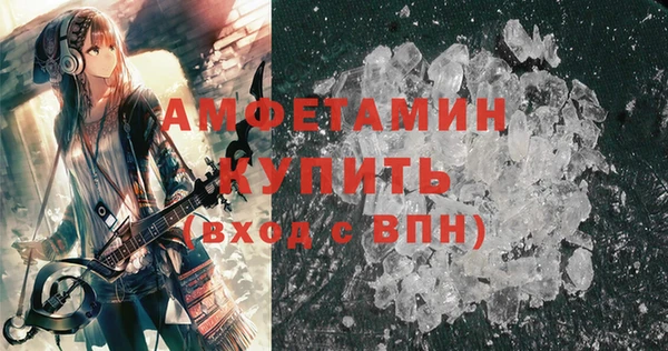 a pvp Абинск