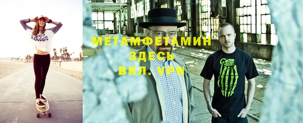 a pvp Абинск