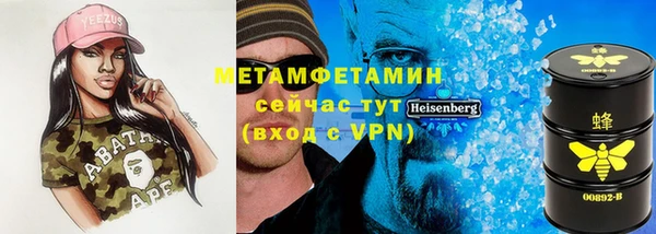 a pvp Абинск