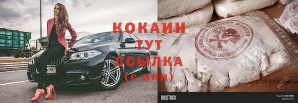 a pvp Абинск