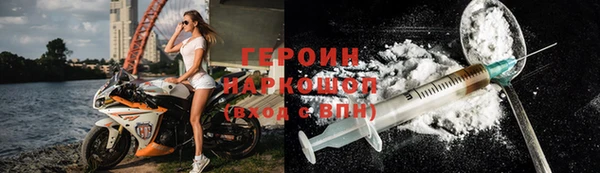 гашишное масло Абаза