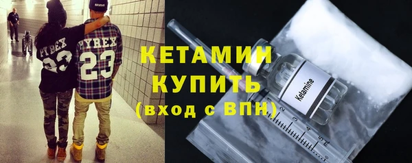 гашишное масло Абаза
