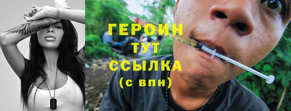 a pvp Абинск
