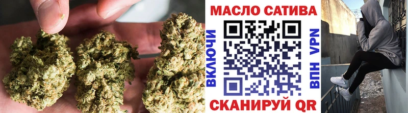 хочу   Хабаровск  ТГК гашишное масло 
